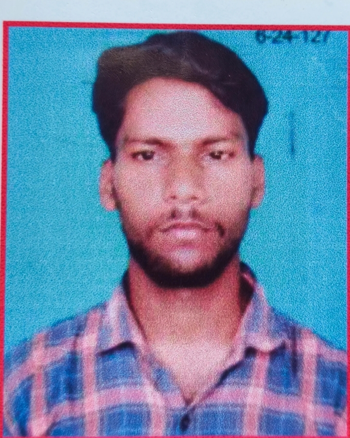 VIVEK KUMAR 