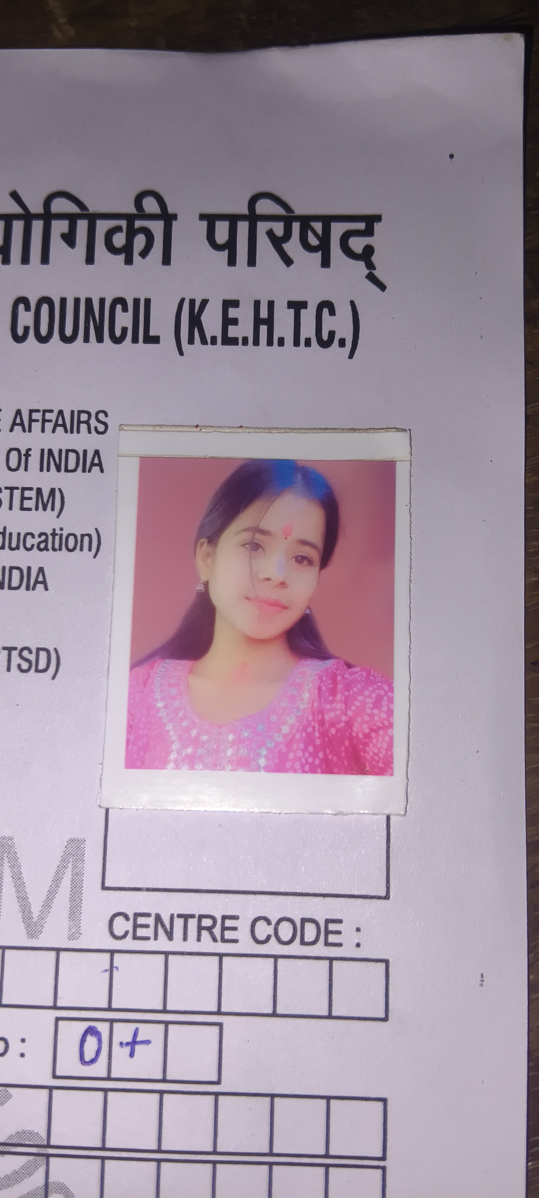 Priti kumari